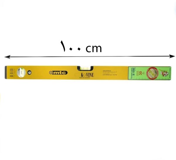 تراز ام تی سی اسلوونی اصل مدل M1000 طول 100سانتی متر MTC